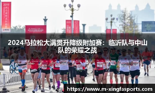 兴发体育APP