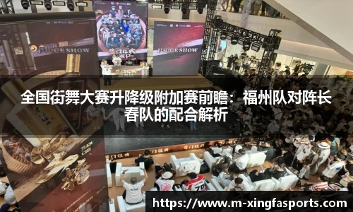 兴发体育官网