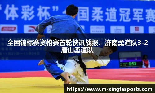 兴发体育APP