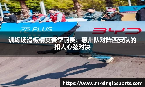 兴发体育平台