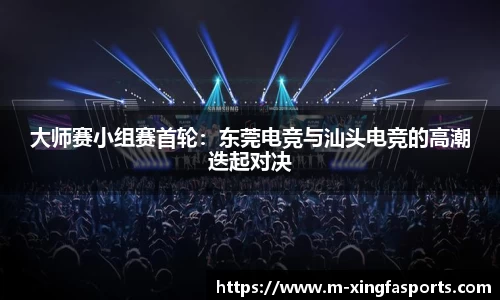 兴发体育