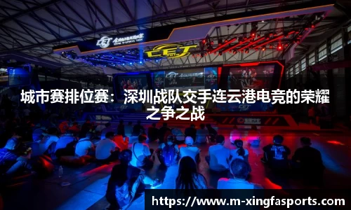 兴发体育官网