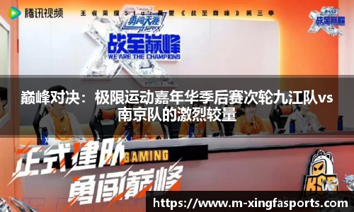 兴发体育平台