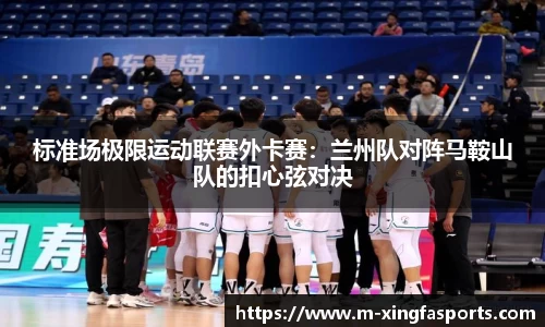 兴发体育