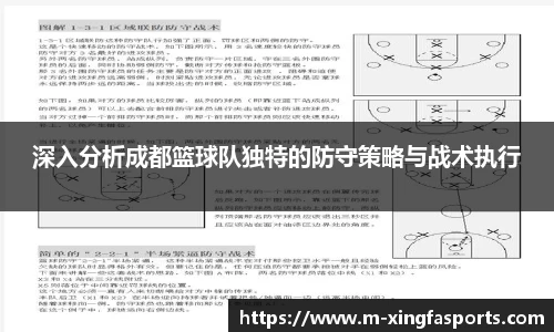 兴发体育官网