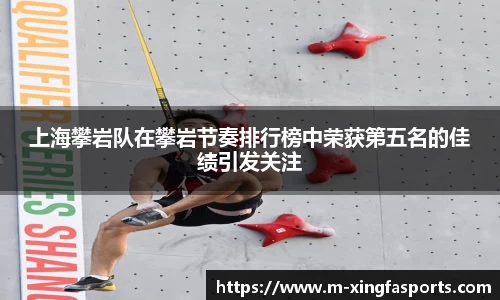 兴发体育官网
