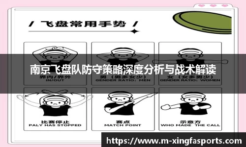 兴发体育