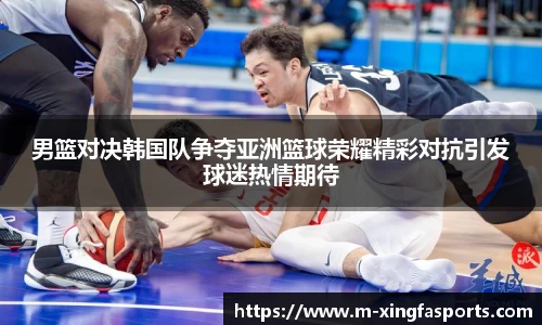 兴发体育APP