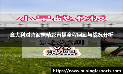 兴发体育官网