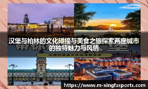 兴发体育